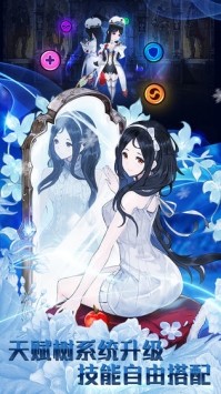 碧空战记 v1.0.27