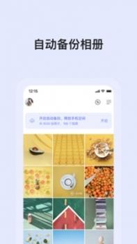 蓝奏云 v2.0.5