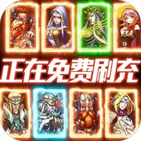 魔法泡泡龙最新版