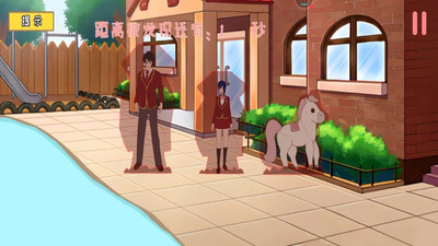 疯狂躲猫猫 v3.0.5