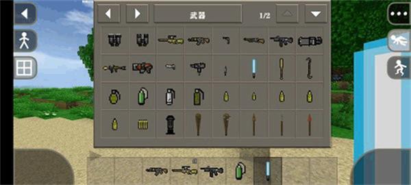 生存战争僵尸岛加枪械中文版  v2.2.10.4API