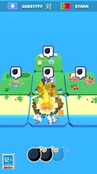 忍者大行动游戏截图2