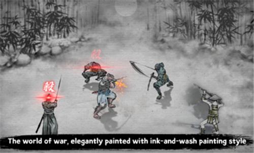 浪人最后的武士1.19.422  v1.19.422