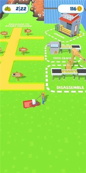 野生垃圾厂 v1.0