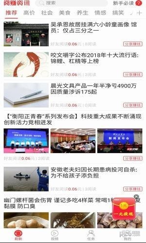 卜艾阅读 2020-04-22 10:15