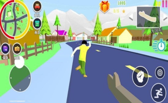 模拟小镇生活  v1.0