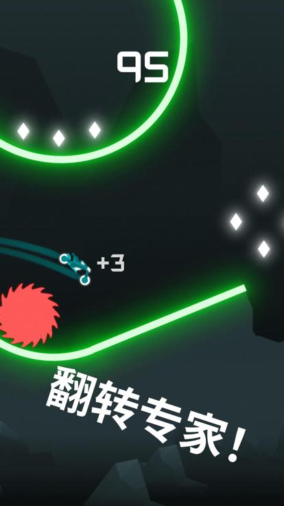 小飞棍来咯手游  V 1.0