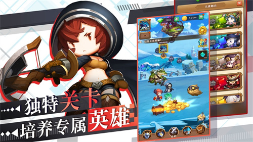 符文战争单机版解锁版