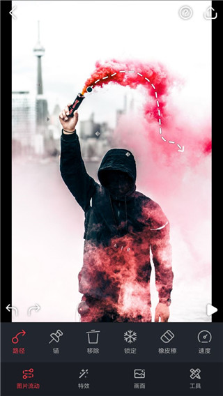 动影AE动态图片特效制作  v3.7.4