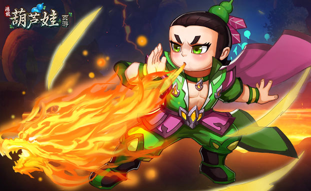 葫芦娃游戏 v3.6.6