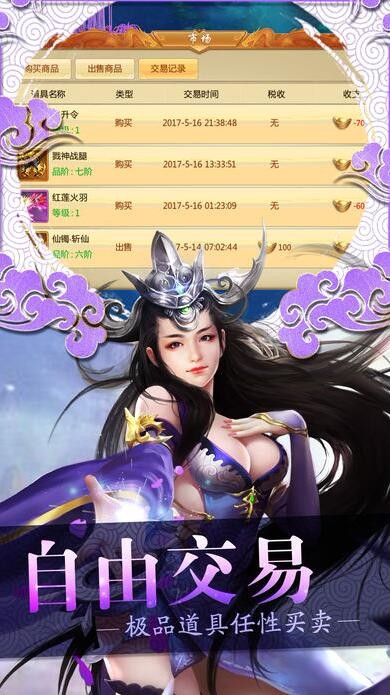 尚云志 2020-03-10 10:18