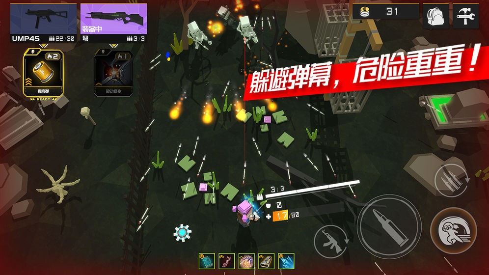 异界求生 2019-12-27 09:01