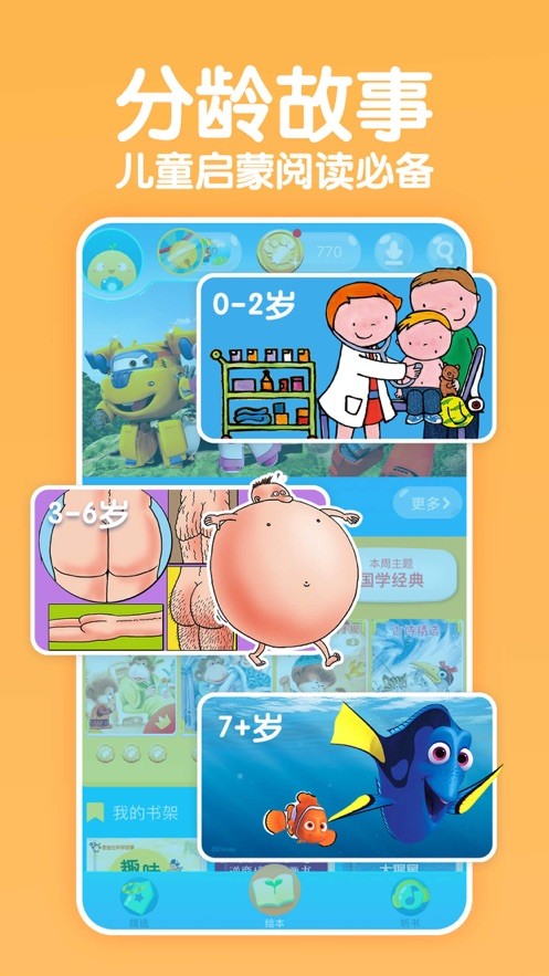 KaDa故事 2022-12-31 09:56