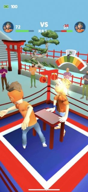 全场我最牛 2020-09-01 13:40