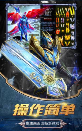 猎魔奇兵手游官网安卓版  v5.1.1