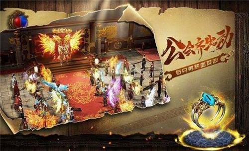 至尊之刃高爆版 v1.3.120