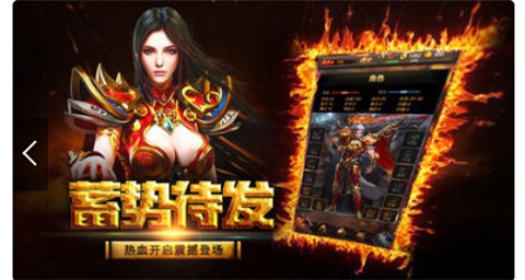 武易沉默三职业