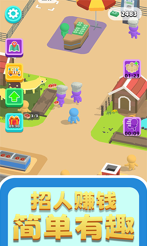 神秘动物园 v1.0