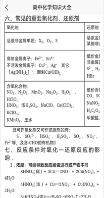 1638345459765811.jpg 1636696633171496.jpg