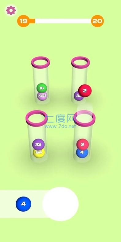 2048排序游戏