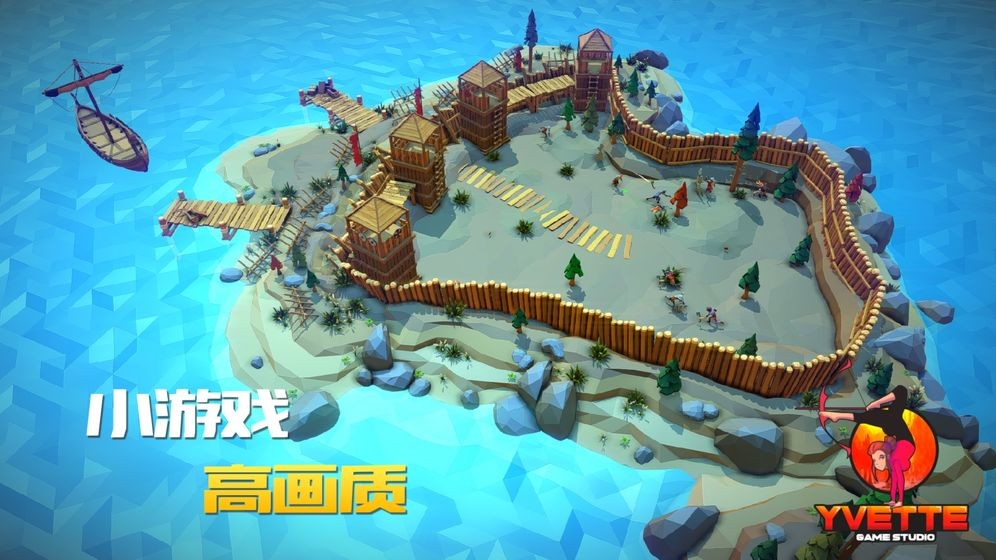 战斧大乱斗  V 1.6.5