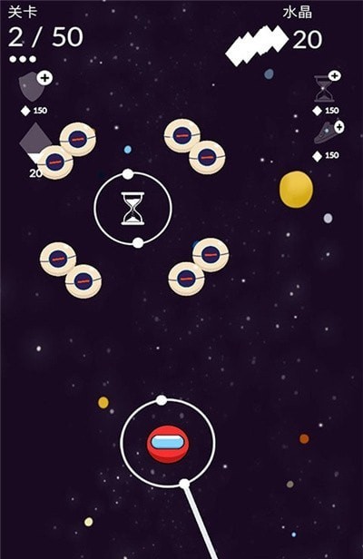 未来大冒险游戏安卓版  v3.0.2