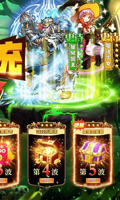 魔法泡泡龙最新版 2022-12-27 11:04