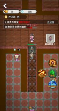 宫里有刺客 v3.1.5