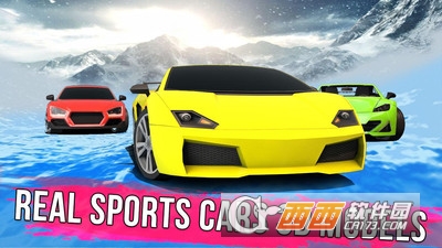 冷冻水滑道赛车手游 v1.0 安卓版