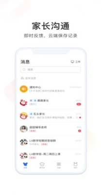 小火炬.jpg