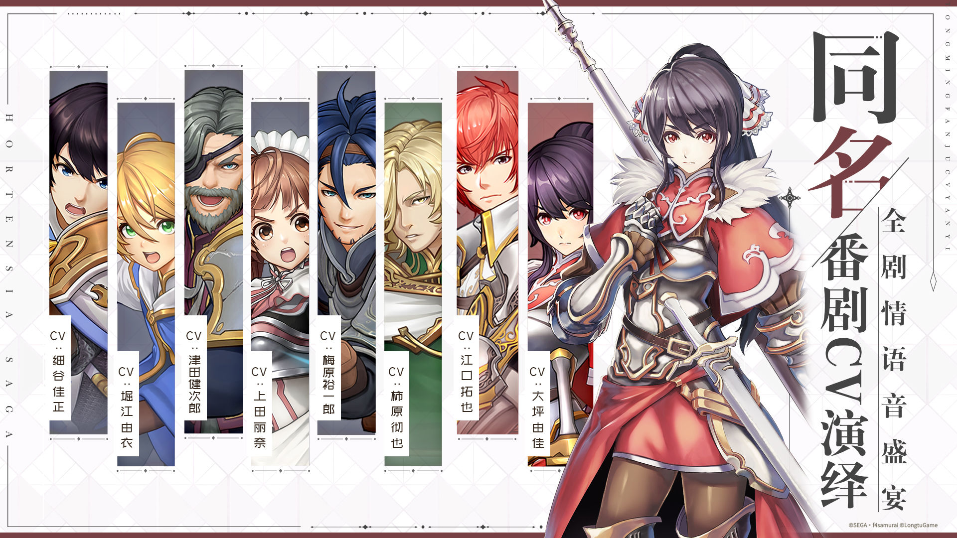 苍之骑士团2wiki节奏榜官方测试服  v3.4.3