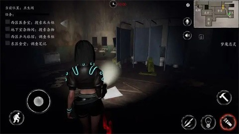 恐惧之间手游  v1.3.0