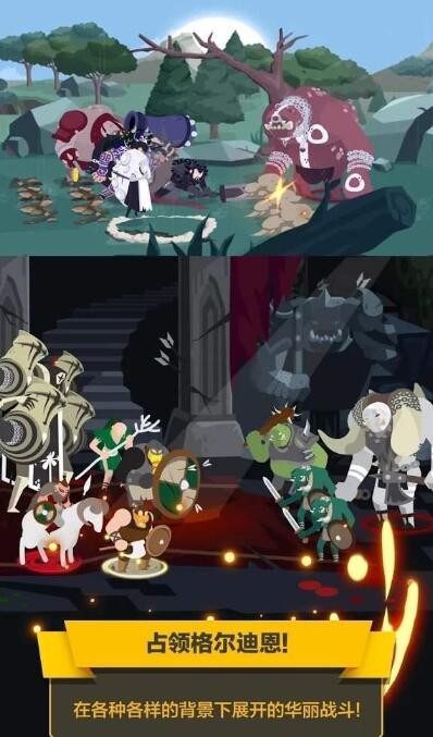 闲置野蛮人战争 2024-06-25 15:08