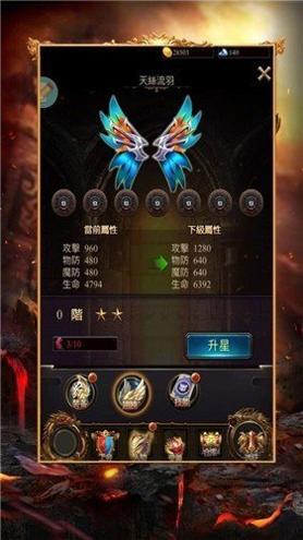 9377魔法大陆.jpg 9377魔法大陆.jpg