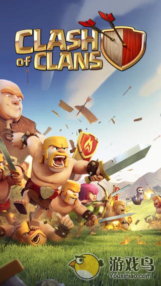 部落冲突 (Clash of Clans)  v4.0.3