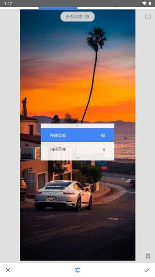 snapseed手机app中文版