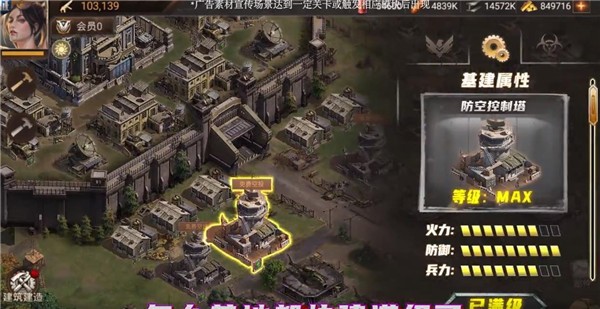 末日之绝地求生  v4.22.9.26