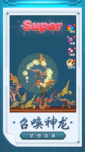 鉴宝达人  v1.0.0