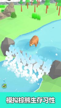 彩虹动物园 v3.0.5