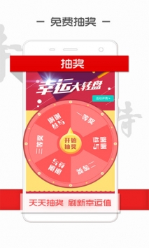 读特 v2.0.5
