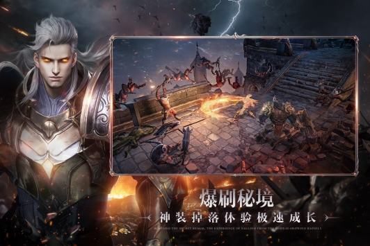 黑暗之潮契约 v4.0.5