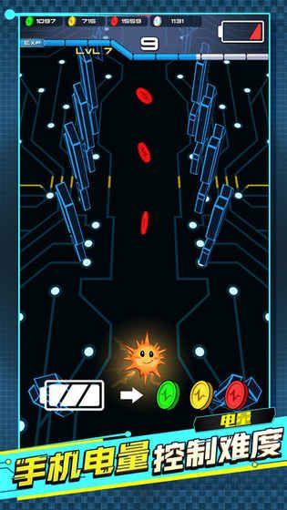 电力小子最新版游戏下载中文中文版  v3.2.3