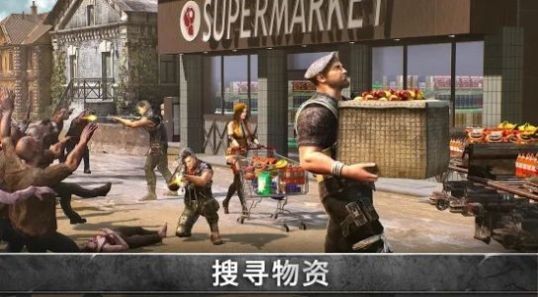 末世纪元新生 2020-07-22 15:59