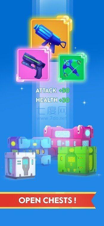 雷克塞尔竞技场