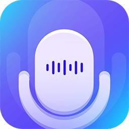 专业变声器咔森