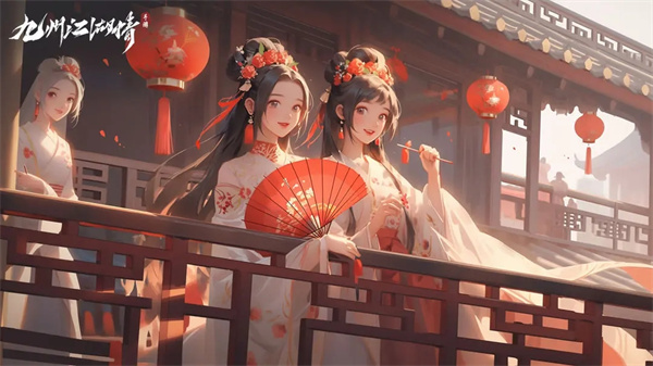 九州江湖情官方版