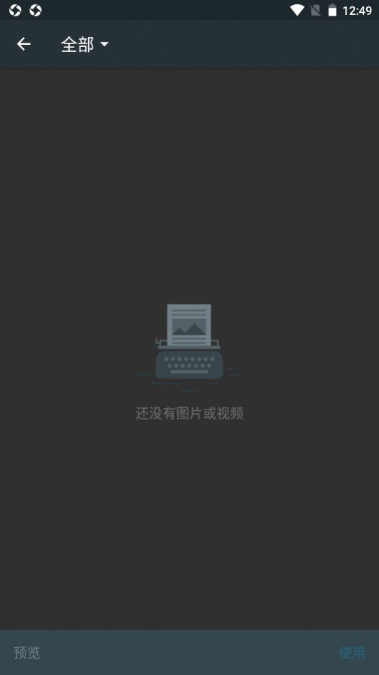 快趣剪辑视频编辑器  v1.02