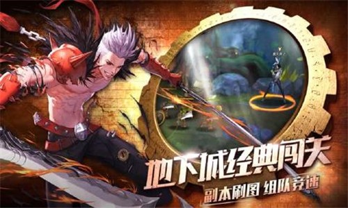 地下城勇者  v1.0