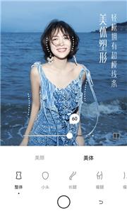 uoka有咔相机  v1.6.1