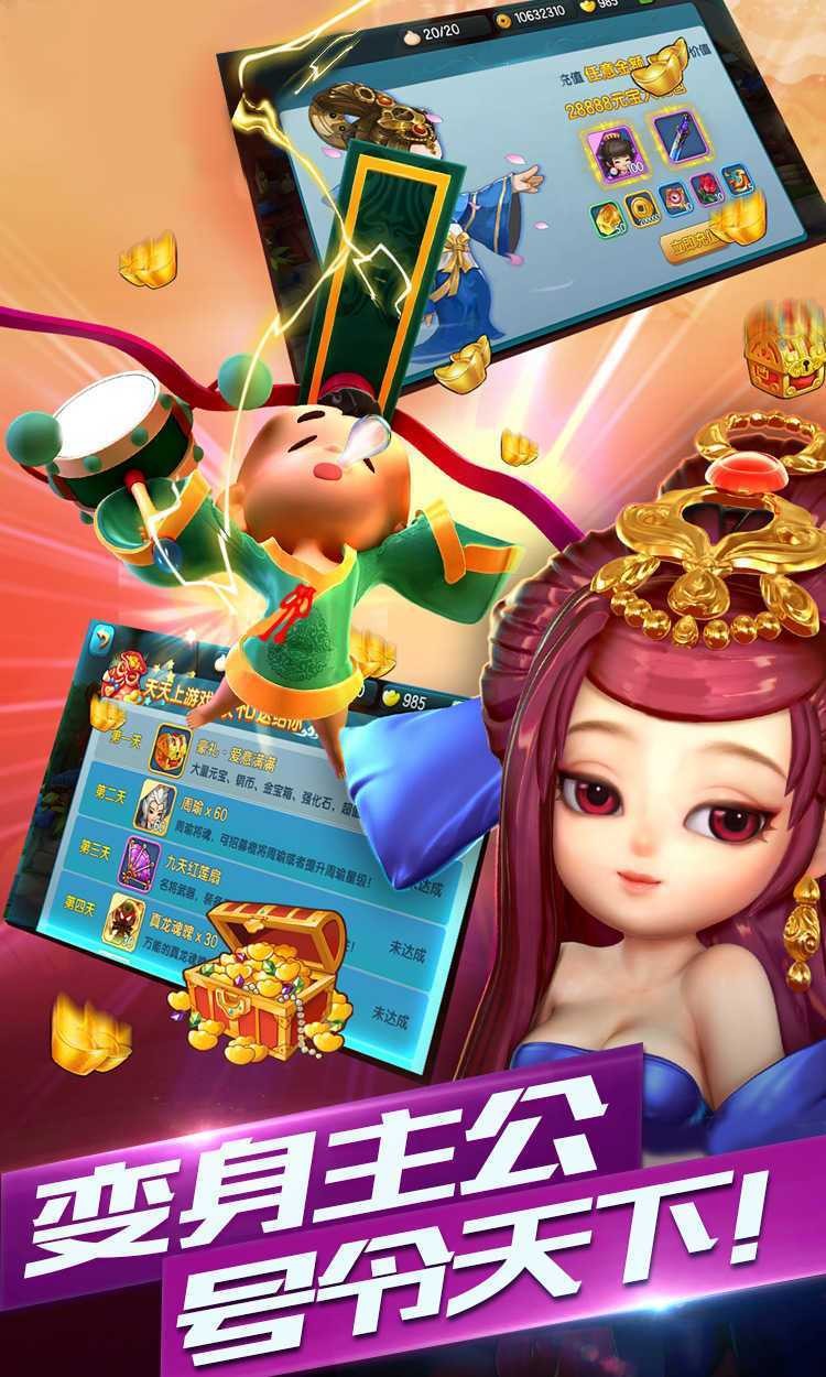 乱世少三 2019-12-18 16:23